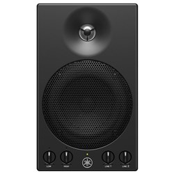 Yamaha MSP3A Powered 4in Studio Monitors (Pair)