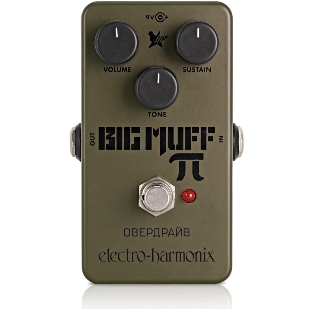 Electro Harmonix Green Russian Big Muff Distortion/Sustainer Pedal