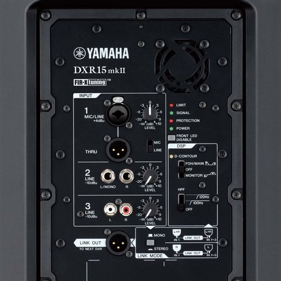 Yamaha powered speakers store dxr15